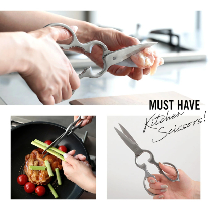 【クーポンで1,480円】キッチンはさみ キッチンバサミ ハサミ オールステンレス 化粧箱付き 軽量 食洗器対応 料理 アウトドア キャンプ ギフト 便利 キッチングッズ 台所【予約販売】